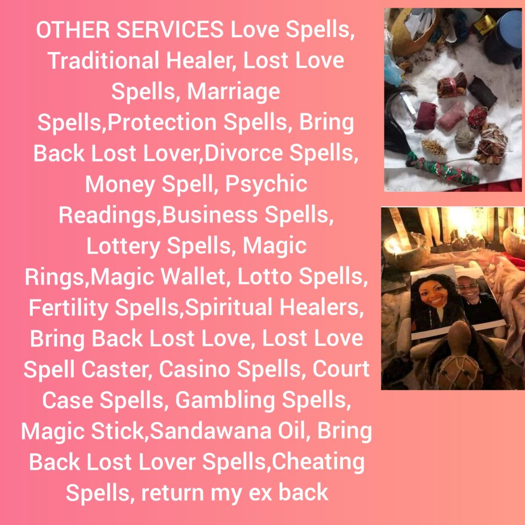how to make my husband love me again | love spells caster